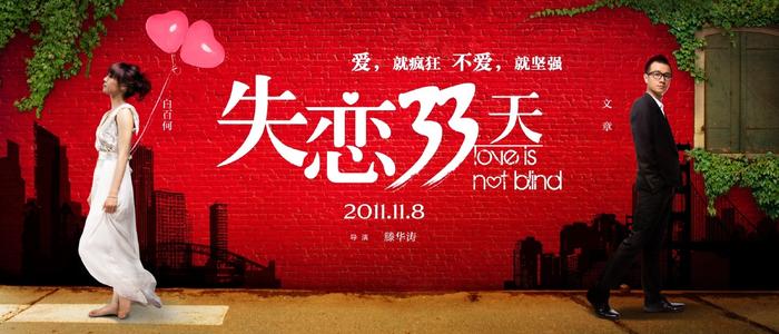 德蒙福特大学毕业证成绩单购买
